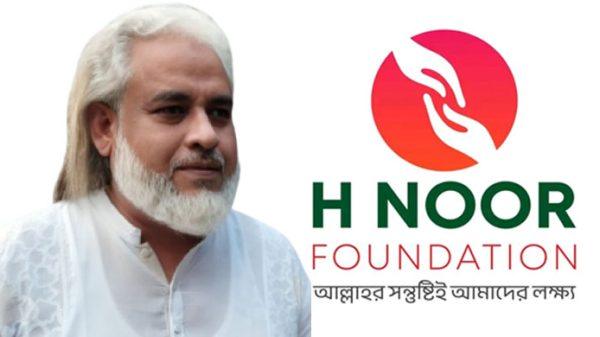 দৈনিক মুন্সিগঞ্জের বার্তার ১ম প্রতিষ্ঠা বার্ষিকীতে শুভেচ্ছা জানান এইচ নূর ফাউন্ডেশনের সভাপতি হুমায়ূন কবির সাগর
